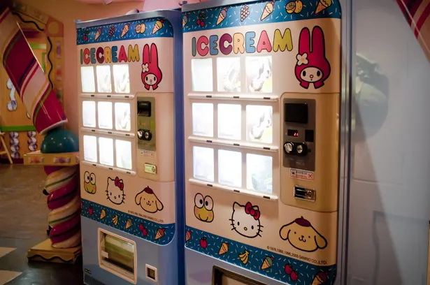 Sanrio Puroland Tokyo hello kitty theme park tokyo