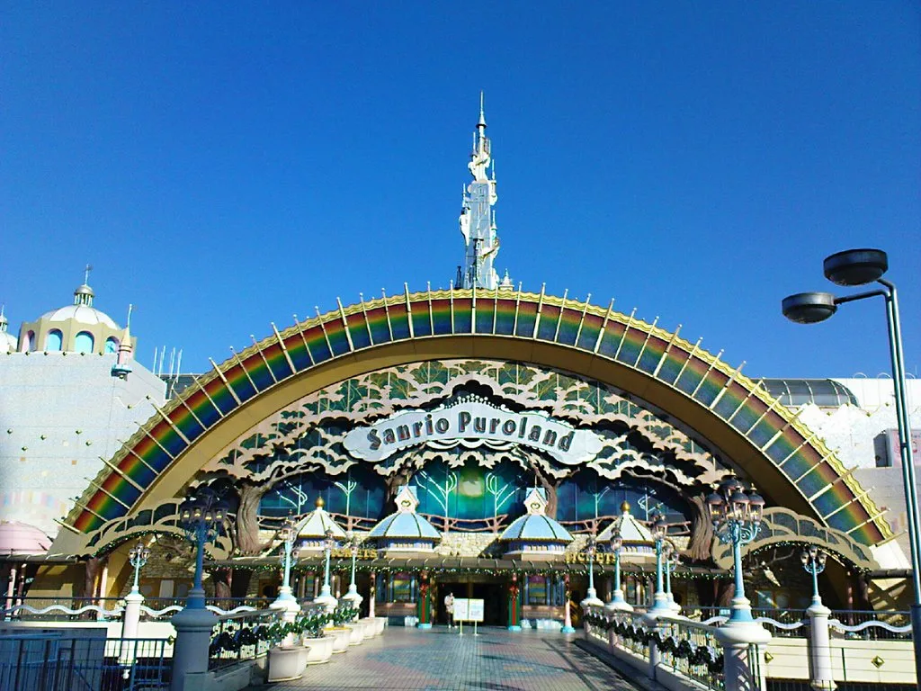 Sanrio Puroland Tokyo entrance way