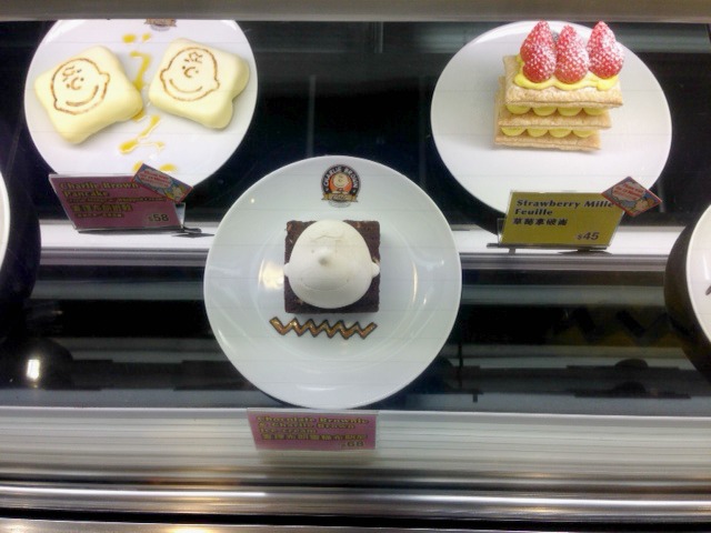 charlie brown cafe hong kong desserts pic