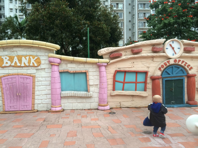 snoopy theme park mini town pic