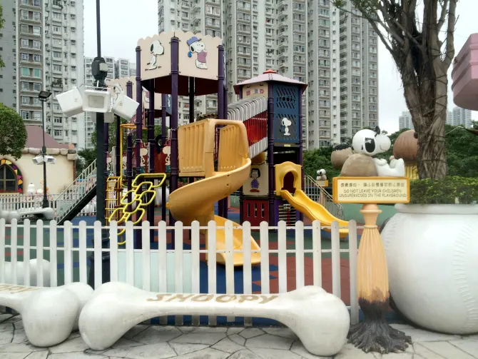 snoopy theme park playground