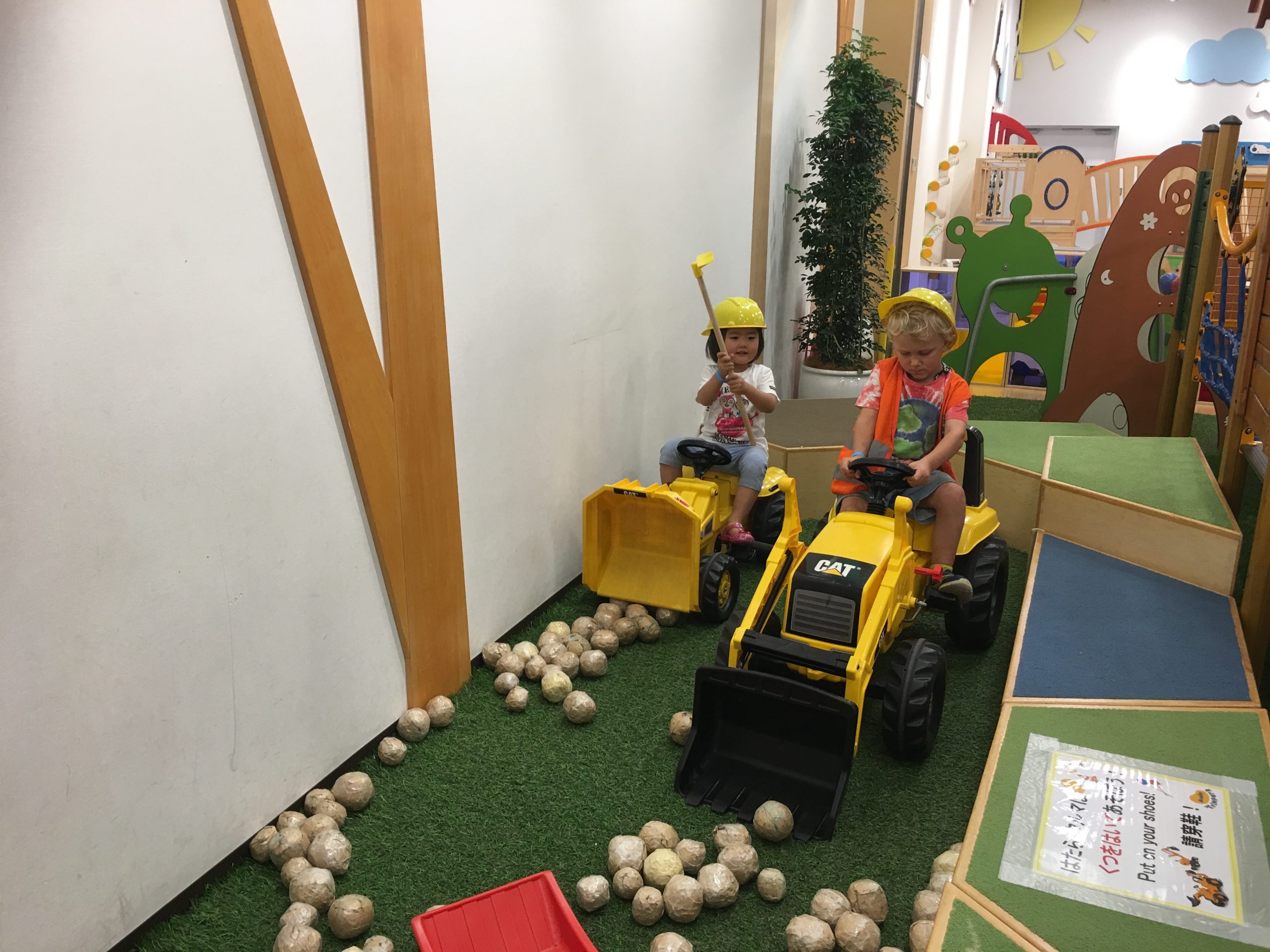 local area attractions - aneby trimpark odaiba tokyo 800