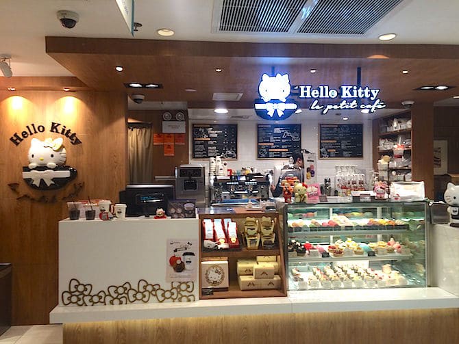 hello kitty cafe hong kong front view pic
