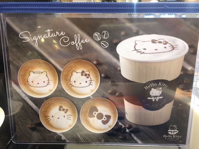 hello kitty cafe hong kong menu