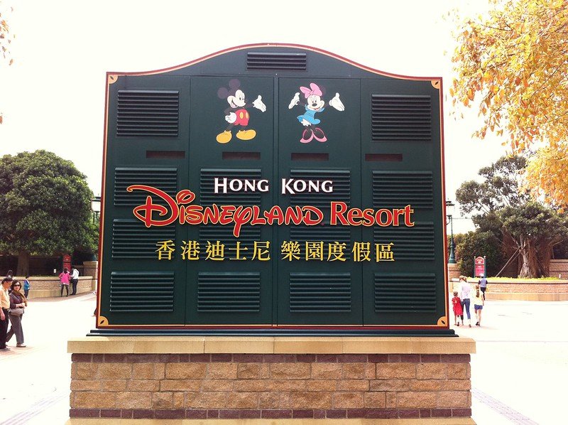 hong kong disneyland resort by marc van der chijs