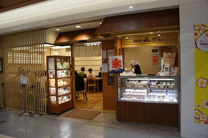 first avenue mihashi dessert shop in tokyo