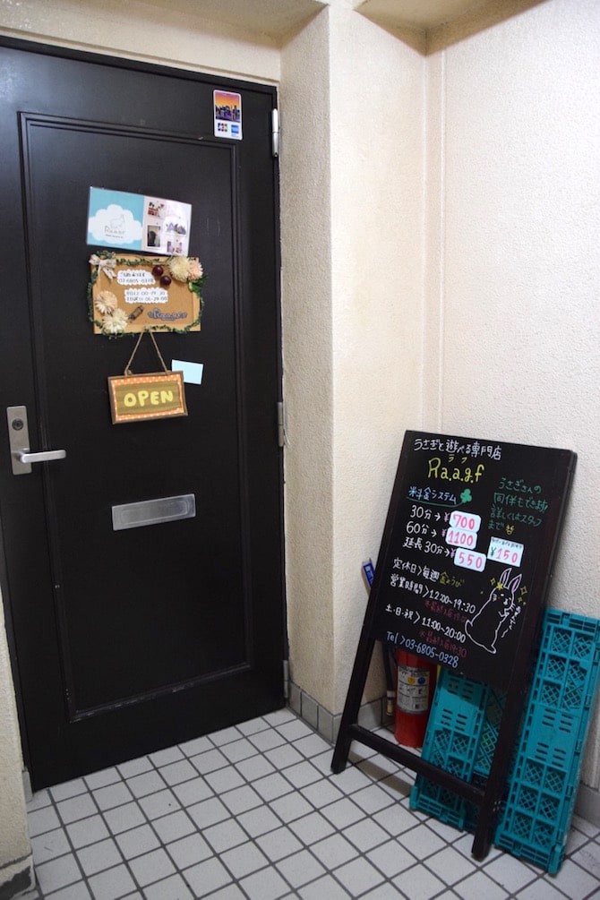 harajuku rabbit cafe entrance door