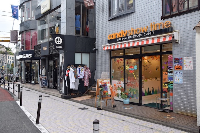 harajuku rabbit cafe pass this on right