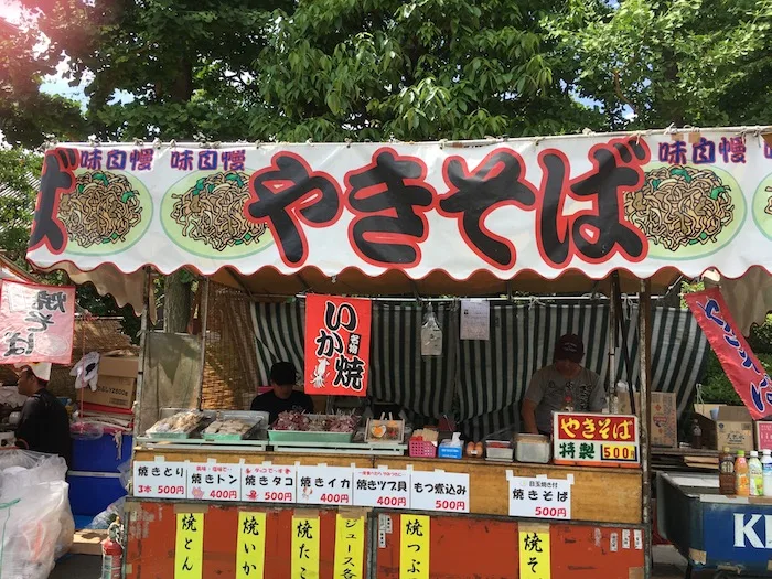 Japanese street food stalls in Asakusa