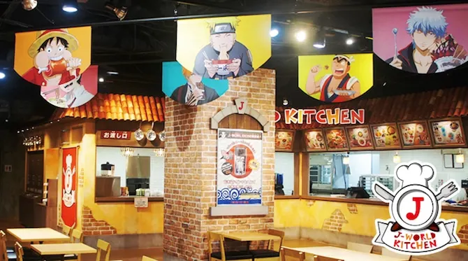 J World Tokyo Everything You Need To Know Guide J World Tokyo Everything You Need To Know Guide