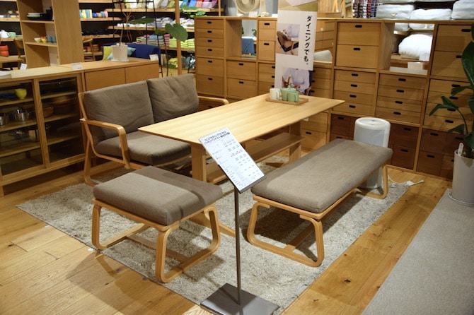 muji tokyo shibuya playroom furniture level