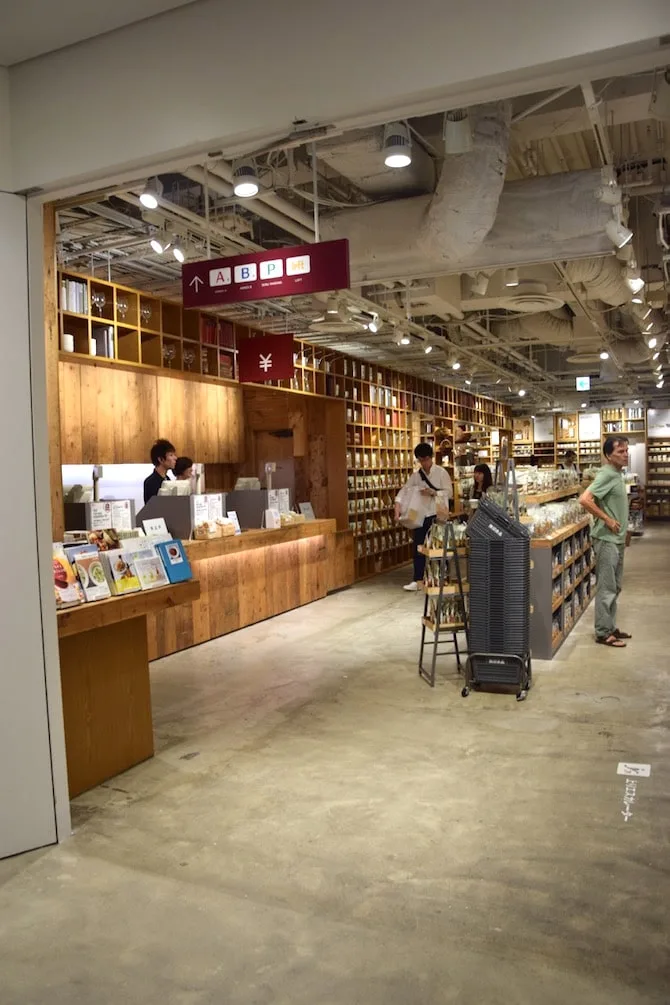 muji tokyo shibuya playroom grocery