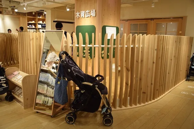 muji shibuya playroom pram parking