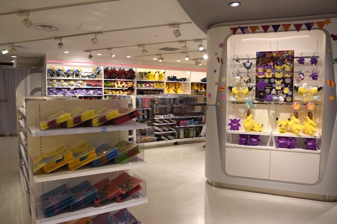 Ultimate Guide To Pokemon Center Ikebukuro Ultimate Guide To Pokemon Center Ikebukuro