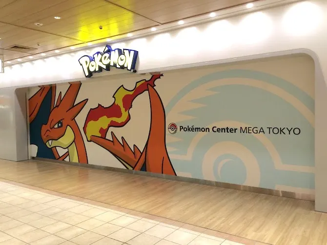 sunshine city pokemon center ikebukuro wall art