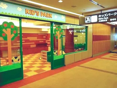 things to do in narita airport playground at gate 51
