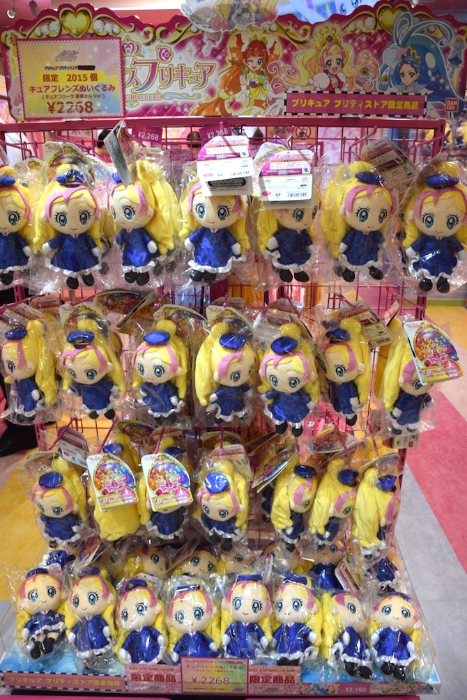 tokyo character street shopping akashi dolls
