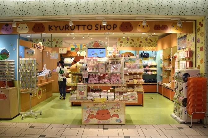 tokyo character street shopping kyurutto