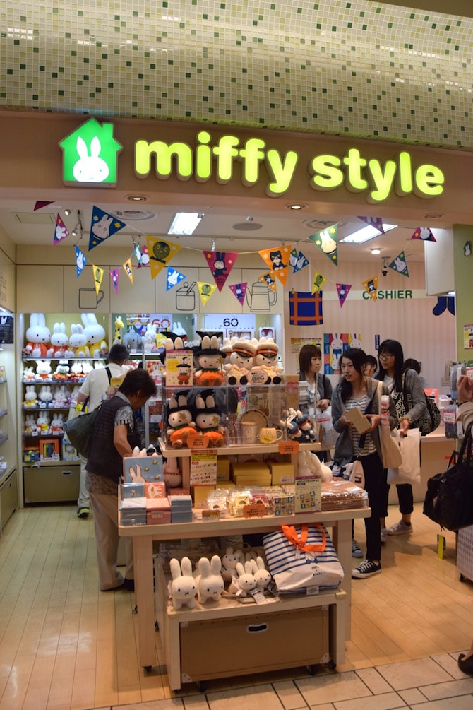 tokyo character street shopping miffy style