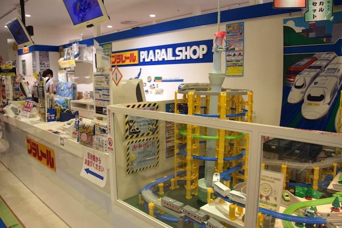 plarail shop