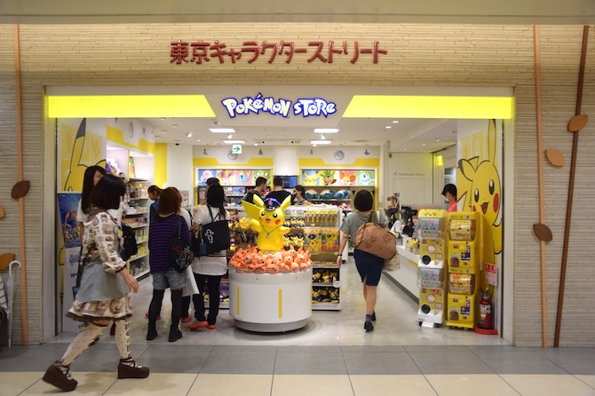 tokyo character street shopping pokemon