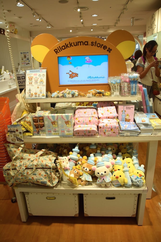 where to buy japanese soft toys