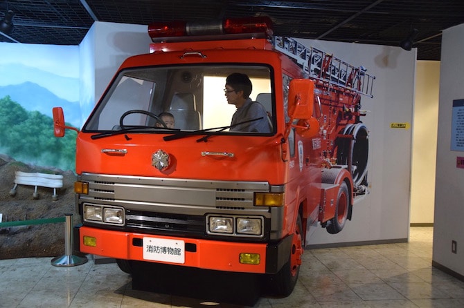 tokyo attractions for kids - tokyo fire museum driving opportunity