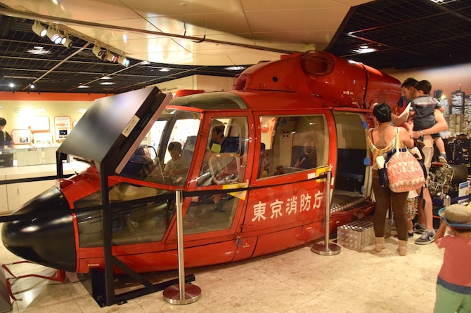 tokyo attractions for kids - tokyo fire museum indoor helicopter