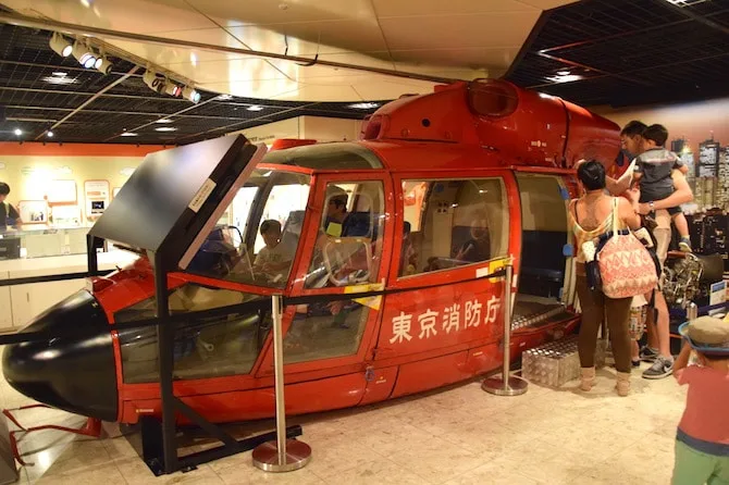 tokyo attractions for kids - tokyo fire museum indoor helicopter