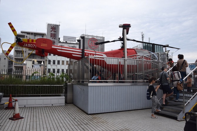 tokyo fire museum outdoor helicopter model