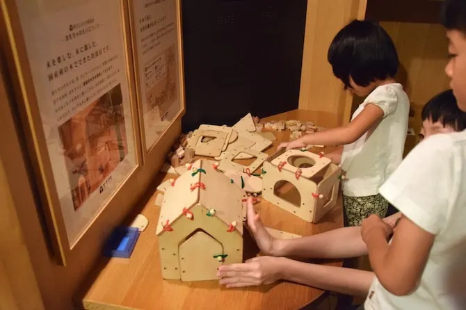 tokyo toy museum house building