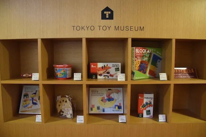 tokyo toy museum shop