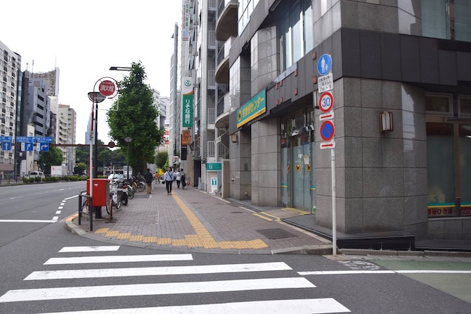 tokyo toy museum street crossing