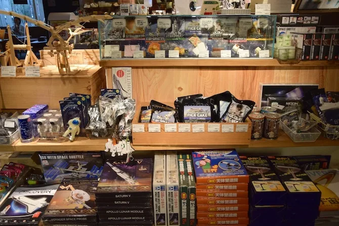 tokyu hands space food