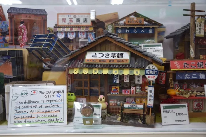 tokyu hands sunshine city diy dollhouse