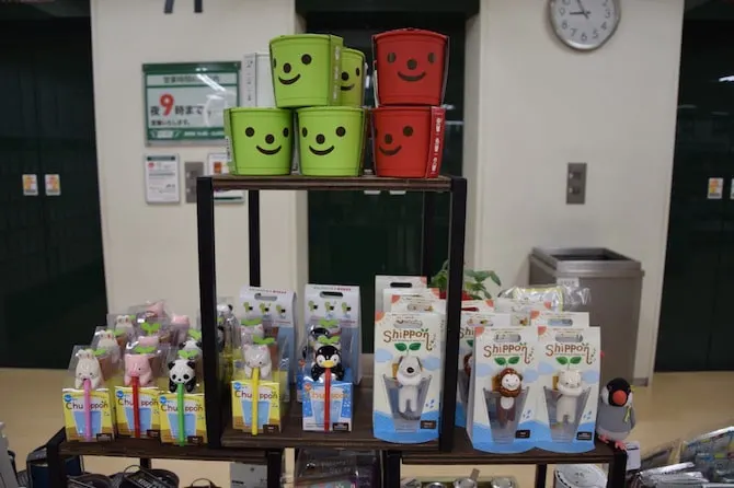 tokyu hands sunshine city green plants