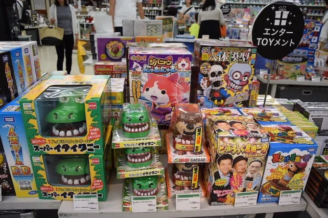 tokyu hands products sunshine city toys