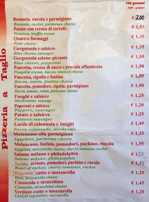 Best Pizza in Rome - Pizza Florida Menu pic