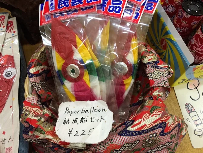 where to buy traditional japanese toys 