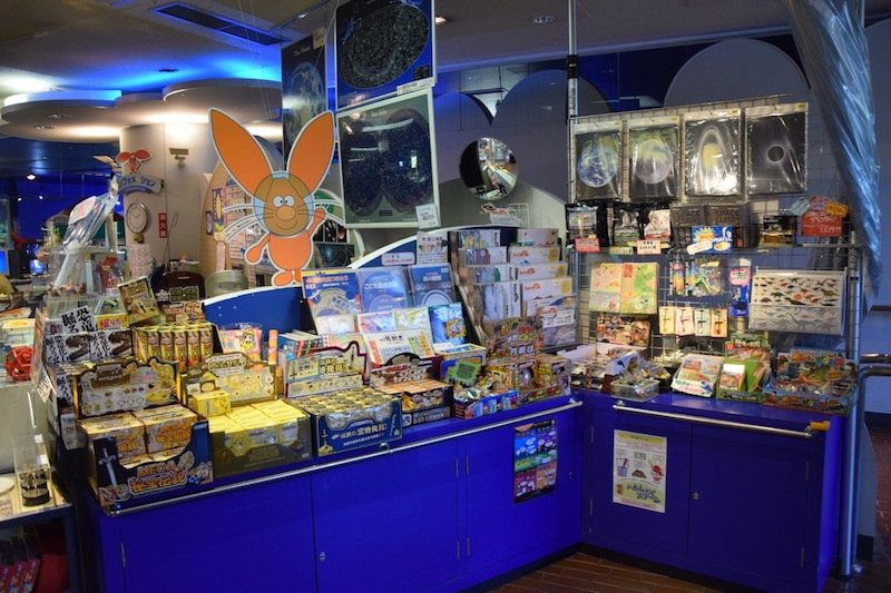 hiroshima children's museum shop of science goods pic