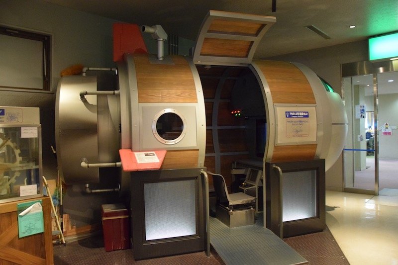 hiroshima children's museum space capsule