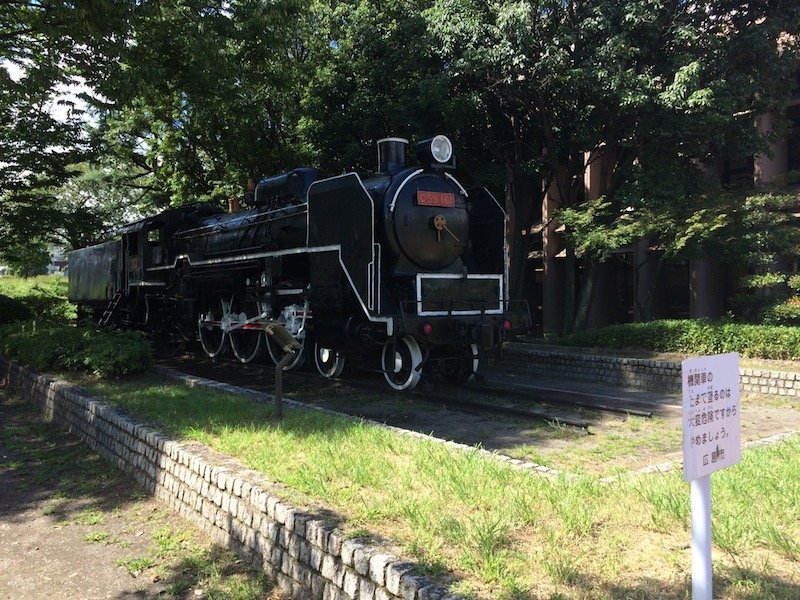 hiroshima children's museum train