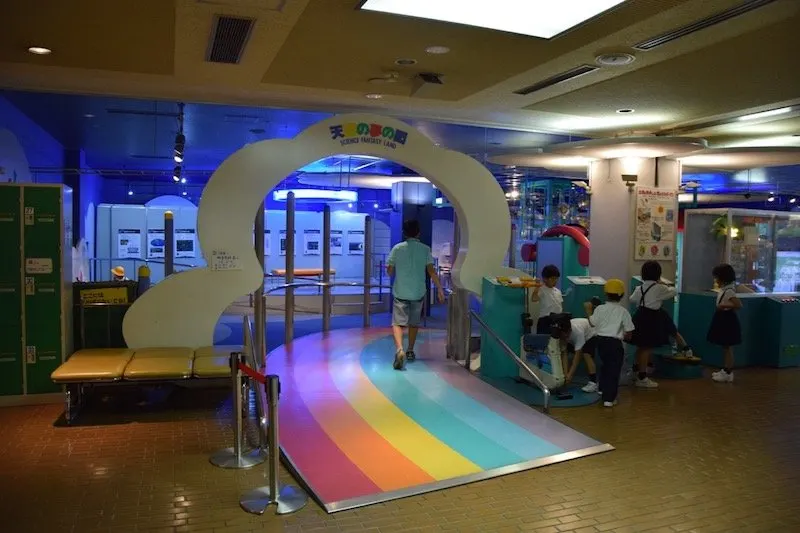 hiroshima children's museum rainbow walk pic