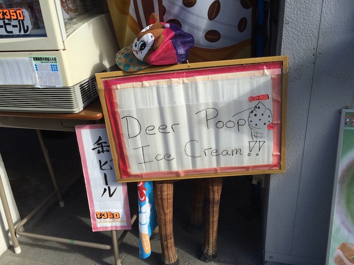 Hiroshima Day Trip to Miyajima Island - eat deer sundae