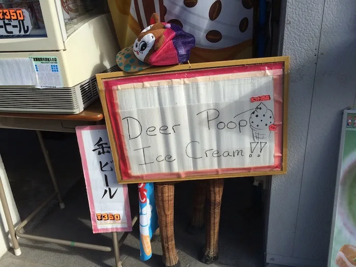 Hiroshima Day Trip to Miyajima Island - eat deer sundae