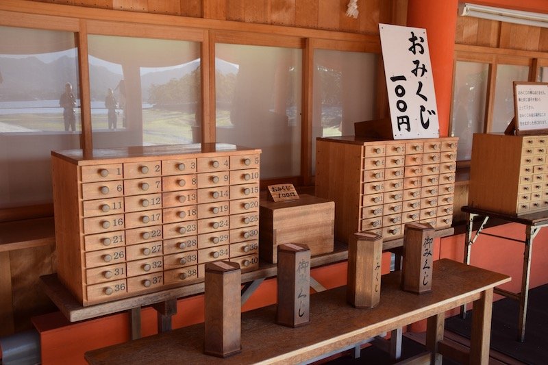 choose your fortune at miyajima island japan pic 