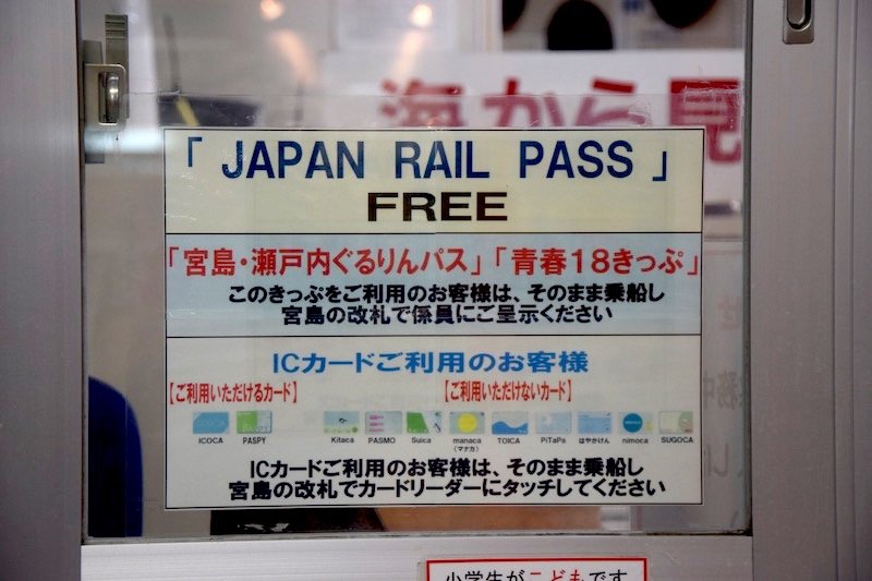 miyajima island japan rail pass free sign pic 