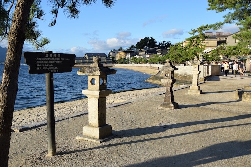 miyajima island pathway 