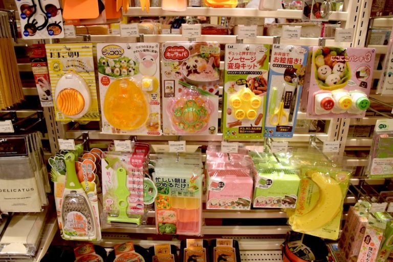 WHERE TO BUY A JAPANESE BENTO LUNCH BOX IN TOKYO!