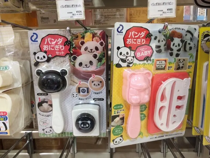 loft bento lunch boxes and accessories panda bento pic
